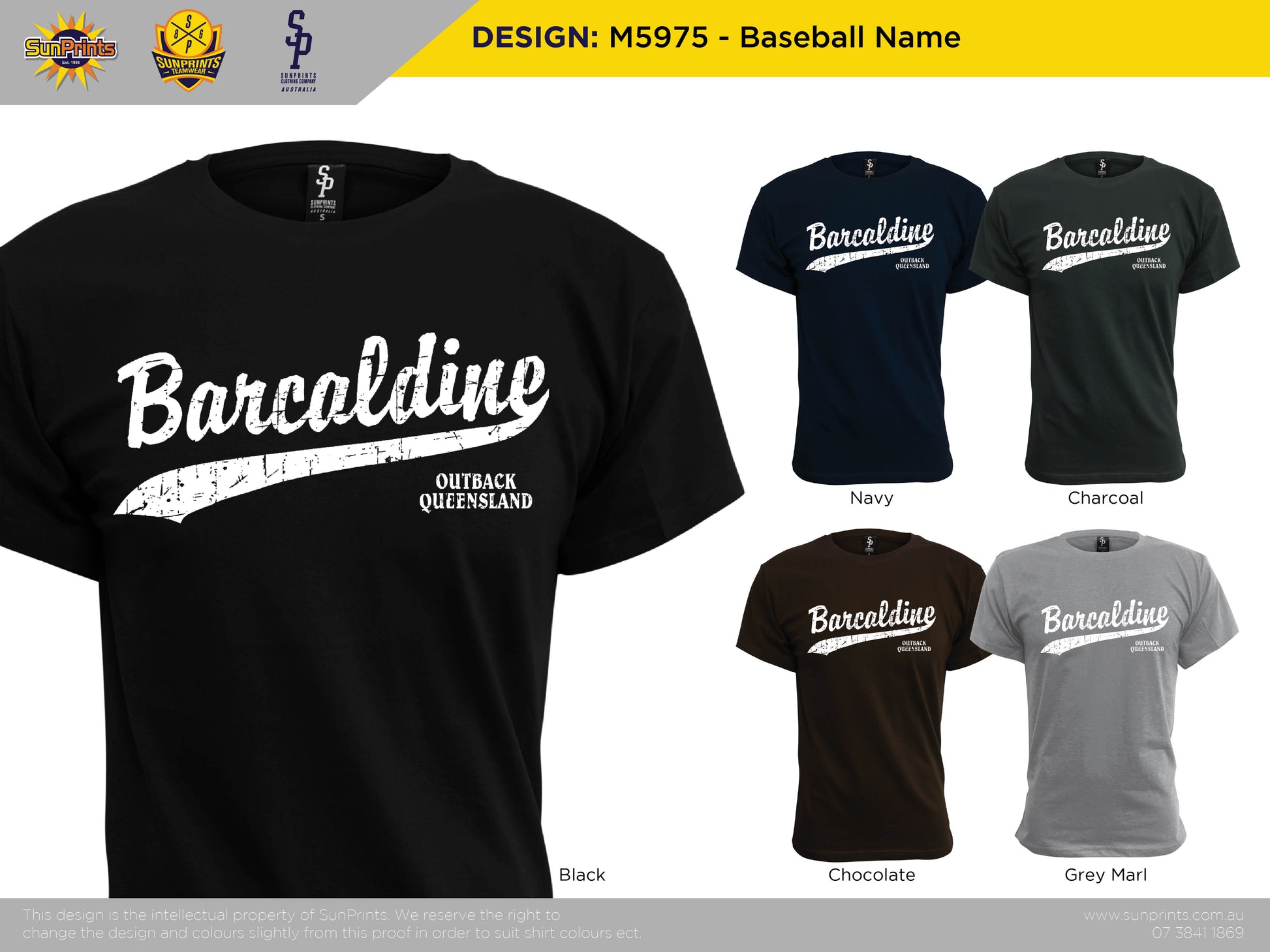 M5975 - Baseball Name